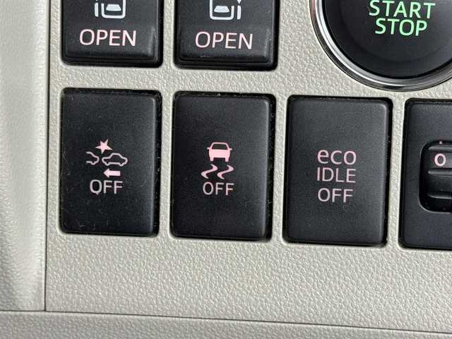 ダイハツ タント G SA 三重県 2015(平27)年 8.7万km プラムブラウンクリスタルマイカ ガソリン/FF/インパネCVT/純正 7インチワイドナビ NSZN-W65D/（FM/AM/TV/CD/DVD/iPod/USB/HDMI/SD/MEMORY MUSIC/Bluetooth）/バックカメラ/両側パワースライドドア（ワンタッチオープン機能/ウェルカムオープン機能/タッチ＆ゴーロック機能付）/スマートアシスト3/・衝突回避支援ブレーキ機能（対車両・対歩行者）/・衝突警報機能（対車両・対歩行者）/・誤発進抑制制御機能/・エマージェンシーストップシグナル/・ABS、TRC、VSC/装備/・オートエアコン/・オートライト/・ステアリングスイッチ/・プッシュスタート/・ベンチシート/・純正14inAW/・スマートキーx2/・保/取/ナビ取/など