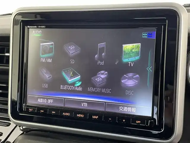 マツダ フレアワゴン カスタムスタイル ハイブリッド XS 宮城県 2020(令2)年 2.9万km ブルーイッシュブラックパール3 純正ナビ(CN-RZ853)/FM/AM/BT/CD/DVD/フルセグTV/シートヒーター/両側パワースライドドア/フリップダウンモニター/エンジンスターター/横滑り防止装置/コーナーセンサー/レーンキープアシスト/衝突被害軽減システム/オートマチックハイビーム/盗難防止装置/フォグランプ