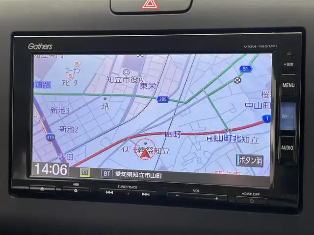 ホンダ フリード ハイブリット EX 愛知県 2018(平30)年 2.1万km ホワイトオーキッドパール 純正ナビ　フルセグＴＶ　Ｂｌｕｅｔｏｏｔｈ　ＵＳＢ　シートヒーター　両側パワースライドドア　ホンダセンシング　衝突軽減装置　追従クルコン　ハンドル支援　ＬＥＤオートライト　バックカメラ　ＥＴＣ　禁煙車