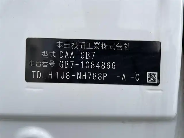 ホンダ フリード ハイブリット EX 福岡県 2018(平30)年 2.2万km ホワイトオーキッドパール 純正7型SDナビ(フルセグTV/CD/DVD/BT)バックモニタホンダセンシング両側電動パワスラレーダークルコンドラレコETCシートヒーター純正フロアマット純正LEDヘッドライト純正アルミホイールプッシュスタートスマートキー