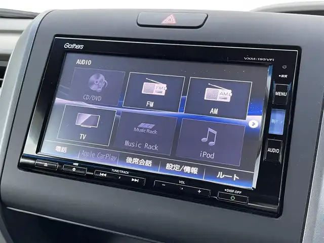 ホンダ フリード ハイブリット EX 福岡県 2018(平30)年 2.2万km ホワイトオーキッドパール 純正7型SDナビ(フルセグTV/CD/DVD/BT)バックモニタホンダセンシング両側電動パワスラレーダークルコンドラレコETCシートヒーター純正フロアマット純正LEDヘッドライト純正アルミホイールプッシュスタートスマートキー