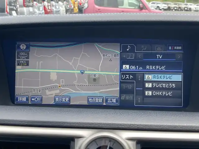 レクサス ＧＳ 300h Iパッケージ 岡山県 2013(平25)年 13.8万km ホワイトパールクリスタルシャイン 純正12.3インチワイドディスプレイHDDナビ/フルセグTV、Bluetooth、AM、FM/CD、DVD、HDD/レクサスGSプレミアムサウンドシステム/バックカメラ/ビルトインETC/モデリスタエアロ/クルーズコントロール/プリクラッシュセーフティ/電動パーキングブレーキ/ブレーキホールド/電動リアサンシェード/リアウィンドウサンシェード/D席メモリーシート/前席パワーシート/前席シートヒーター/前席ベンチレーション/黒革シート/パワートランクリキッド/BSM/GPSレーダー（GWR83ｓｄ）/ヘッドライトウォッシャー
