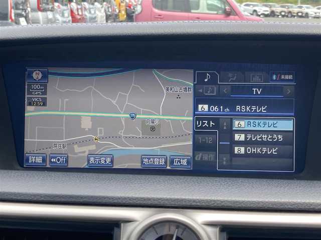 レクサス ＧＳ 300h Iパッケージ 兵庫県 2013(平25)年 13.8万km ホワイトパールクリスタルシャイン 外部検査実施済み/本革シート/純正HDDナビ/地デジ/DVD/BT/USB/AUX/バックカメラ/ビルトインETC/モデリスタエアロ/レーダークルーズコントロール/電動パーキングブレーキ/ブレーキホールド/電動リアサンシェード/リアウィンドウサンシェード/D席メモリーシート/前席パワーシート/前席シートヒーター/前席ベンチレーション/黒革シート/パワートランクリキッド/BSM/ヘッドライトウォッシャー