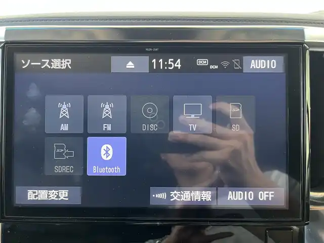 トヨタ ヴェルファイア ZG 高知県 2020(令2)年 3.3万km ブラック 純正ナビ/フルセグテレビ/バックカメラ/アイドリングストップ/オットマン/クルーズコントロール/両側パワースライドドア/ETC2.0/WAC/三列シート/ドライブレコーダー/全席パワーシート/純正フロアマット/純正18インチアルミホイール/横滑り防止装置/コーナーセンサー/レーンキープアシスト/盗難防止装置/オートライト/オートマチックハイビーム/衝突被害軽減システム