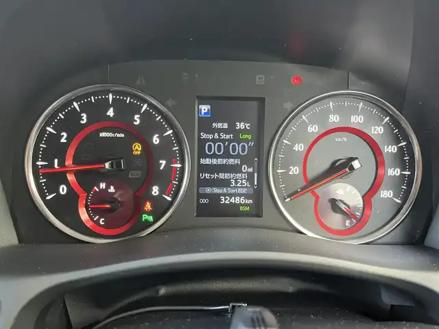 トヨタ ヴェルファイア ZG 高知県 2020(令2)年 3.3万km ブラック 純正ナビ/フルセグテレビ/バックカメラ/アイドリングストップ/オットマン/クルーズコントロール/両側パワースライドドア/ETC2.0/WAC/三列シート/ドライブレコーダー/全席パワーシート/純正フロアマット/純正18インチアルミホイール/横滑り防止装置/コーナーセンサー/レーンキープアシスト/盗難防止装置/オートライト/オートマチックハイビーム/衝突被害軽減システム