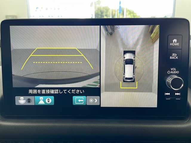 ホンダ ＺＲ－Ｖ ハイブリッド e:HEV Z 愛知県 2023(令5)年 0.7万km クリスタルブラックパール /禁煙車//純正HondaCONNECTディスプレイ//フルセグTV//ビルトインETC2.0//マルチビューカメラシステム//バックカメラ//本革シート//前席パワーシート・シートヒーター//運転席ポジションメモリー//BOSEプレミアムサウンドシステム//ハンズフリーパワーテールゲート//ホンダセンシング//衝突軽減ブレーキ(CMBS)//先行車発進お知らせ//歩行者事故低減ステアリング//路外逸脱抑制機能//標識認識機能//アダプティブクルーズコントロール//レーンキープアシストシステム//トラフィックジャムアシスト//誤発進抑制機能(前後方)//前後パーキングセンサー//オートハイビーム//アダプティブドライビングビーム//LEDヘッドライト//オートライト//ワイヤレス充電器//純正18インチアルミホイール(切削+ベルリナブラック塗装)//革巻きステアリング//ステアリングスイッチ//ステアリングヒーター//パドルシフト//純正フロアマット//純正ドアバイザー//プッシュスタート//電動格納ミラーウィンカー//横滑り防止装置