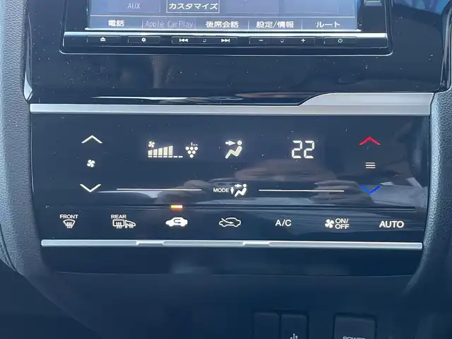 ホンダ フィット ハイブリット L ホンダセンシング 佐賀県 2019(令1)年 8.6万km プラチナホワイトパール ワンオーナー/ホンダセンシング/アダプティブクルーズコントロール/純正SDナビ/・バックカメラ/・フルセグTV(走行視聴可)/BT/CD/DVD/純正ドライブレコーダー/純正15インチAW/ハーフレザーシート/LEDヘッドライト/フォグランプ/オートライト/ETC/プッシュスタート/ドアバイザー/フロアマット/スペアキー×１/取扱説明書/保証書