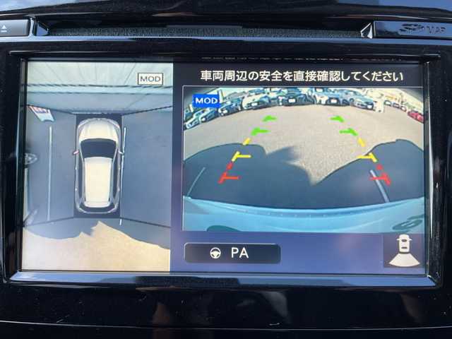 日産 エクストレイル 20Xi 栃木県 2018(平30)年 4.1万km ブリリアントホワイトパール 純正ナビ/フルセグＴＶ/Ｂｌｕｅｔｏｏｔｈ/アラウンドビューモニター/デジタルインナーミラー/プロパイロット/クルーズコントロール/パワーバックドア/ルーフレール/全席シートヒーター/ハーフレザーシート/スペアキー/ETC/ダウンヒルアシストコントロール/ABS/横滑り防止機能/コーナーセンサー/レーンキープアシスト/盗難防止装置/衝突被害軽減システム/LEDヘッドライト/４WD
