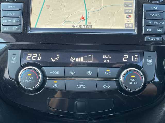 日産 エクストレイル 20Xi 栃木県 2018(平30)年 4.1万km ブリリアントホワイトパール 純正ナビ/フルセグＴＶ/Ｂｌｕｅｔｏｏｔｈ/アラウンドビューモニター/デジタルインナーミラー/プロパイロット/クルーズコントロール/パワーバックドア/ルーフレール/全席シートヒーター/ハーフレザーシート/スペアキー/ETC/ダウンヒルアシストコントロール/ABS/横滑り防止機能/コーナーセンサー/レーンキープアシスト/盗難防止装置/衝突被害軽減システム/LEDヘッドライト/４WD