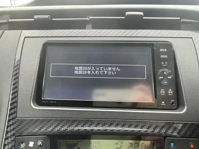 トヨタ プリウス S ツーリングセレ G’s 熊本県 2012(平24)年 12.7万km ホワイトパールクリスタルシャイン (株)IDOMが運営する【じしゃロン熊本店】の自社ローン専用車両になりますこちらは現金またはオートローンご利用時の価格です。自社ローンご希望の方は別途その旨お申付け下さい/純正ナビ　/純正アルミ　/純正シート　/純正マット　/ビルトインＥＴＣ　/アイドリングストップ　/ＨＩＤヘッドライト/ＬＥＤＢＥＡＭ　/Ｗ＋サイドエアバッグ　/カーテンエアバッグ　/ウィンカー付き電格ミラー　/スマートキー/プッシュスタート