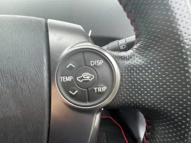 トヨタ プリウス S ツーリングセレ G’s 熊本県 2012(平24)年 12.7万km ホワイトパールクリスタルシャイン (株)IDOMが運営する【じしゃロン熊本店】の自社ローン専用車両になりますこちらは現金またはオートローンご利用時の価格です。自社ローンご希望の方は別途その旨お申付け下さい/純正ナビ　/純正アルミ　/純正シート　/純正マット　/ビルトインＥＴＣ　/アイドリングストップ　/ＨＩＤヘッドライト/ＬＥＤＢＥＡＭ　/Ｗ＋サイドエアバッグ　/カーテンエアバッグ　/ウィンカー付き電格ミラー　/スマートキー/プッシュスタート