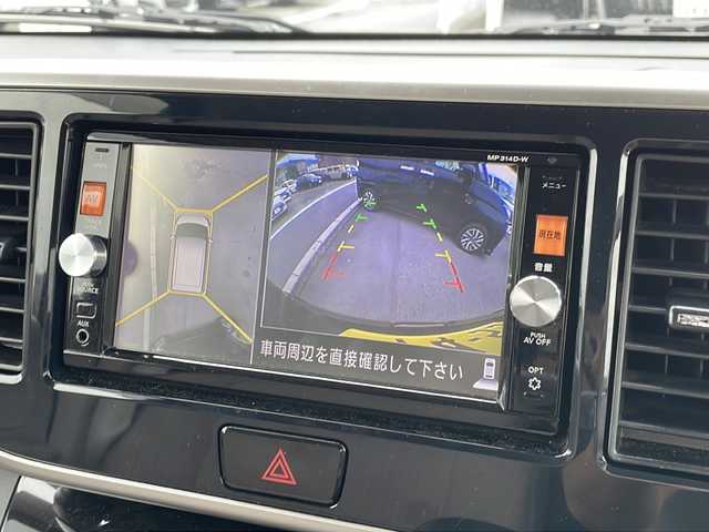 日産 デイズ ルークス X Vセレ +SeftyⅡ 静岡県 2015(平27)年 3.6万km モカブラウンP /純正ナビ/地デジTV//純正CD/DVD/Bluetooth//バック/全方位カメラ//両側パワースライドドア//衝突軽減ブレーキ//スマートキー//リアサーキュレーター