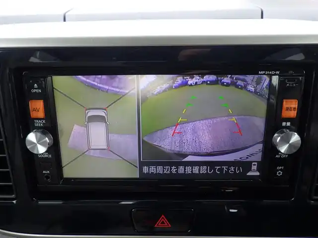 日産 デイズ ルークス X Vセレ +SeftyⅡ 千葉県 2015(平27)年 3.6万km モカブラウンP エマージェンシーブレーキ/両側パワースライドドア/純正メモリーナビ/地デジTV/【DVD/CD再生機能　Bluetooth接続】/アラウンドビューモニター/インテリジェントキー