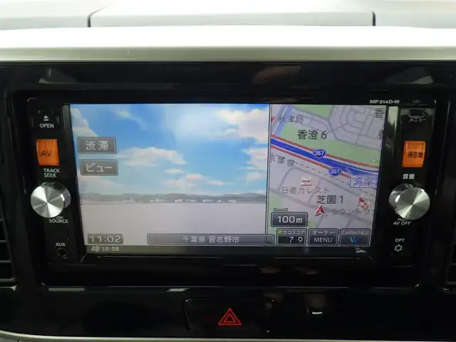 日産 デイズ ルークス X Vセレ +SeftyⅡ 千葉県 2015(平27)年 3.6万km モカブラウンP エマージェンシーブレーキ/両側パワースライドドア/純正メモリーナビ/地デジTV/【DVD/CD再生機能　Bluetooth接続】/アラウンドビューモニター/インテリジェントキー