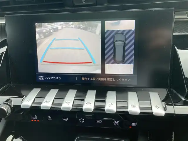 プジョー ５０８ SW GTライン 鳥取県 2019(令1)年 7.3万km アマゾナイトグレー 登録時走行距離：72254km/純正ナビ/全方位カメラ/サンルーフ/ブラックレザーシート/シートヒーター/パワーシート/シートマッサージ機能/FOCALオーディオ/ETC/前後ドライブレコーダー/パワーバックドア/LEDヘッドライト/フォグランプ/プッシュスタート/スマートキー