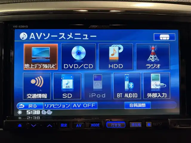 クライスラー・ジープ ジープ グランドチェロキー SRT8 群馬県 2013(平25)年 6.9万km ブライトホワイト アルパインHDDナビ/Bluetooth/フルセグテレビ/バックカメラ/サンルーフ/ブレンボ製ブレーキキャリパー/ステアリングヒーター/レザーシート/4ゾーンシートヒーター/前席ベンチレーション/電動パワーシート/ETC/純正20インチAW/保証書/取扱説明書