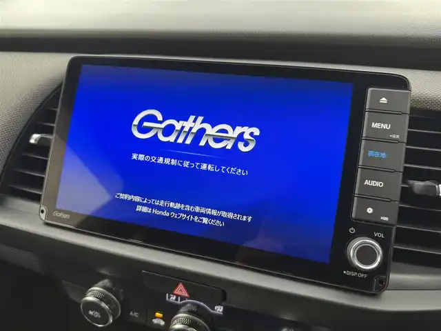 ホンダ フィット e:HEVネス 兵庫県 2020(令2)年 2.3万km パールⅡ ワンオーナー/DOPエアロ(F/S/RU/RW)/純正ナビ/フルセグTV/バックカメラ/ホンダセンシング/前後ドラレコ/ETC/純正16インチAW/LEDヘッドライト/LEDフォグランプ/ステアリングリモコン/USBソケット