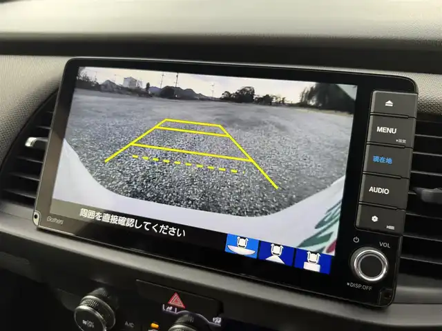 ホンダ フィット e:HEVネス 兵庫県 2020(令2)年 2.3万km パールⅡ ワンオーナー/DOPエアロ(F/S/RU/RW)/純正ナビ/フルセグTV/バックカメラ/ホンダセンシング/前後ドラレコ/ETC/純正16インチAW/LEDヘッドライト/LEDフォグランプ/ステアリングリモコン/USBソケット