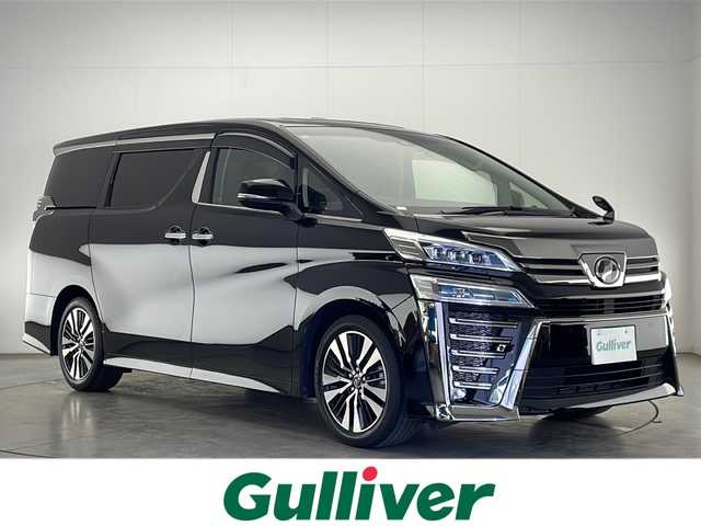 トヨタ ヴェルファイア Z Gエディション 宮崎県 2018(平30)年 2.6万km ブラック 禁煙車/トヨタセーフティセンス/純正10型ナビTV/（NSZN-Z68T/CD/DVD/Bluetooth/フルセグTV)/純正12.1型リアフリップダウンモニター/純正ビルトイン2.0ETC/純正LEDオートライト/純正LEDフォグ/純正18インチアルミ/純正オートアラーム/純正フロアマット/社外前後ドライブレコーダー/両側電動スライドドア/パワーバックドア/プリクラッシュセーフティ/アダプティブクルーズコントロール/レーンディパーチャーアラート/オートマチックハイビーム/クリアランスソナー/スマートルームミラー/Wサンルーフ/黒本革シート/前席パワーシート/エアシート/シートヒーター/リアエグゼクティブパワーシート/パワーバックドア/ウッドコンビ本革巻ハンドル/ステアリングヒーター/Wオートエアコン（ナノイー）/スマートキー/プッシュエンジンスタート/スペアキー/新車時保証書/取扱い説明書