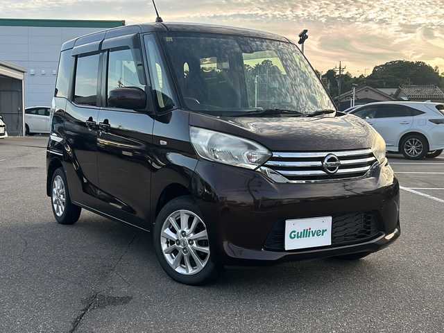 日産 デイズ ルークス X Vセレクション 石川県 2016(平28)年 9.9万km モカブラウンP 衝突安全ボディ/・インテリジェント エマージェンシーブレーキ/・踏み間違い衝突防止アシスト/・EBD（電子制御制動力配分システム）/・VDC（ビークルダイナミクスコントロール）/・アラウンドビューモニター/ワンオーナー/4WD/純正SDナビゲーション/【CD・Bluetooth・フルセグTV・FM・AM】/型番：MJ116D-W/アイドリングストップ/両側パワースライドドア/ステアリングスイッチ/シートヒーター/電動格納ミラー/取扱説明書/保証書