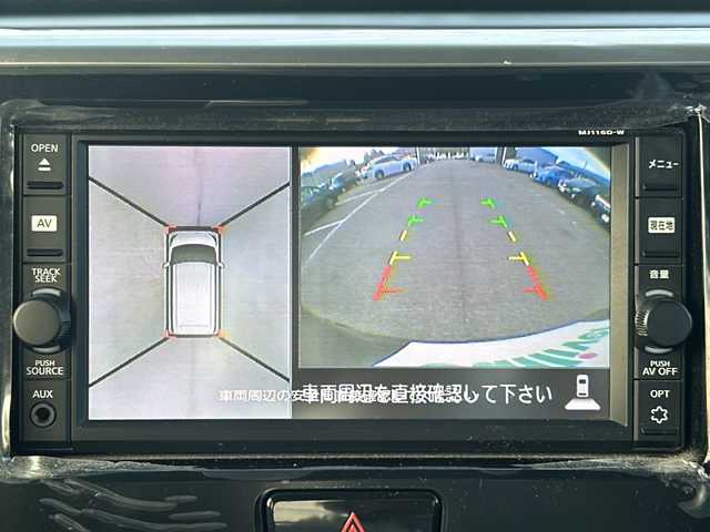 日産 デイズ ルークス X Vセレクション 石川県 2016(平28)年 9.9万km モカブラウンP 衝突安全ボディ/・インテリジェント エマージェンシーブレーキ/・踏み間違い衝突防止アシスト/・EBD（電子制御制動力配分システム）/・VDC（ビークルダイナミクスコントロール）/・アラウンドビューモニター/ワンオーナー/4WD/純正SDナビゲーション/【CD・Bluetooth・フルセグTV・FM・AM】/型番：MJ116D-W/アイドリングストップ/両側パワースライドドア/ステアリングスイッチ/シートヒーター/電動格納ミラー/取扱説明書/保証書