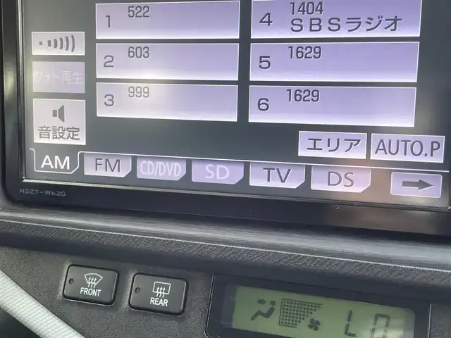 トヨタ アクア S 東京都 2012(平24)年 3.1万km ライムホワイトパールクリスタルシャイン 純正ナビ　/前後ドライブレコーダー　/ETC　/衝突軽減ブレーキ　/純正フロアマット　/スペアキー有り　/Bluetooth/バックカメラ　/盗難防止装置　/オートライト　/USB　/パワーステアリング