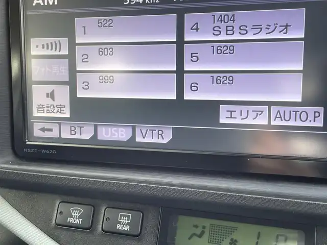 トヨタ アクア S 東京都 2012(平24)年 3.1万km ライムホワイトパールクリスタルシャイン 純正ナビ　/前後ドライブレコーダー　/ETC　/衝突軽減ブレーキ　/純正フロアマット　/スペアキー有り　/Bluetooth/バックカメラ　/盗難防止装置　/オートライト　/USB　/パワーステアリング