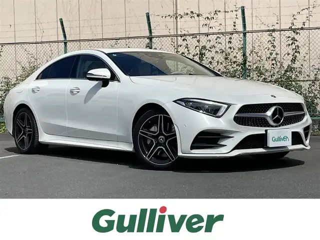 メルセデス・ベンツ ＣＬＳ４５０ 4マチック スポーツ 東京都 2019(平31)年 2.4万km ダイヤモンドホワイト 純正ナビ/ＢＴ/全周囲カメラ/ドライブレコーダー/アダプティブクルーズコントロール/パヒュームアトマイザー/イオナイザー/アンビエントライト/ブルメスターサウンド/イージーエントリー/パワーシート（運転席/助手席）/ポジションメモリー/シートヒーター（運転席/助手席/後席）/シートベンチレーション（運転席/助手席）/リラクゼーションシート（運転席/助手席）/ダイナミックシート（運転席/助手席）/ランバー/サイドボルスター/パワーバックドア/ビルトインＥＴＣ/ＥＳＰ/アクティブブレーキアシスト/アテンションアシスト/レーンチェンジアシスト/BSM/車速感応ドアロック/車高調