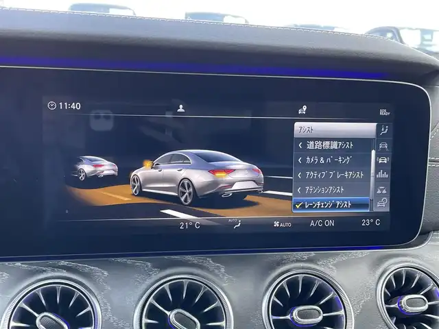メルセデス・ベンツ ＣＬＳ４５０ 4マチック スポーツ 東京都 2019(平31)年 2.4万km ダイヤモンドホワイト 純正ナビ/ＢＴ/全周囲カメラ/ドライブレコーダー/アダプティブクルーズコントロール/パヒュームアトマイザー/イオナイザー/アンビエントライト/ブルメスターサウンド/イージーエントリー/パワーシート（運転席/助手席）/ポジションメモリー/シートヒーター（運転席/助手席/後席）/シートベンチレーション（運転席/助手席）/リラクゼーションシート（運転席/助手席）/ダイナミックシート（運転席/助手席）/ランバー/サイドボルスター/パワーバックドア/ビルトインＥＴＣ/ＥＳＰ/アクティブブレーキアシスト/アテンションアシスト/レーンチェンジアシスト/BSM/車速感応ドアロック/車高調