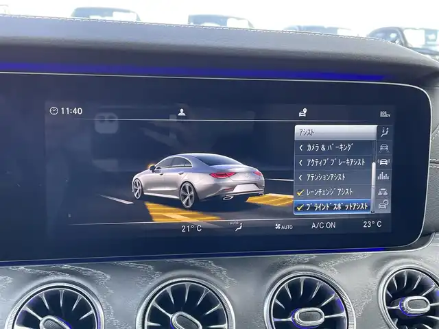 メルセデス・ベンツ ＣＬＳ４５０ 4マチック スポーツ 東京都 2019(平31)年 2.4万km ダイヤモンドホワイト 純正ナビ/ＢＴ/全周囲カメラ/ドライブレコーダー/アダプティブクルーズコントロール/パヒュームアトマイザー/イオナイザー/アンビエントライト/ブルメスターサウンド/イージーエントリー/パワーシート（運転席/助手席）/ポジションメモリー/シートヒーター（運転席/助手席/後席）/シートベンチレーション（運転席/助手席）/リラクゼーションシート（運転席/助手席）/ダイナミックシート（運転席/助手席）/ランバー/サイドボルスター/パワーバックドア/ビルトインＥＴＣ/ＥＳＰ/アクティブブレーキアシスト/アテンションアシスト/レーンチェンジアシスト/BSM/車速感応ドアロック/車高調