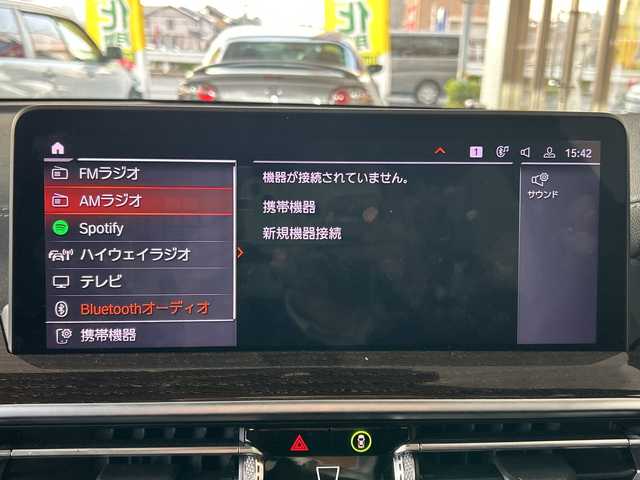 ＢＭＷ ＢＭＷ Ｘ３ xDrive20d Mスポーツ 岐阜県 2024(令6)年 3.2万km グレー /ワンオーナー//ハーマンカードン//純正ナビ//フルセグTV//アラウンドビューモニター//置くだけ充電//アクティブクルーズコントロール//レーンディパーチャーウォーニング//ヒルディセントコントロール//衝突被害軽減システム//パワーバックドア//前席パワーシート//前席シートヒーター//運転席メモリーシート//レザーシート//コーナーセンサー//オートライト//ハイビームアシスト//純正19インチAW//冬タイヤ×4//ETC//スペアキー//スマートキー