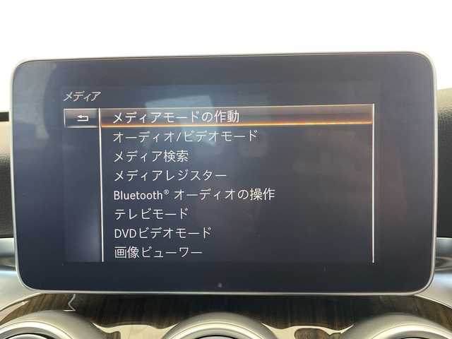 メルセデス・ベンツ Ｃ２００ アバンギャルド 栃木県 2015(平27)年 2.6万km 白 純正ナビ/（CD/Bluetooth/フルセグTV）/バックカメラ/衝突軽減ブレーキ/コーナーセンサー/ビルトインETC/前席シートヒーター/前席パワーシート/純正フロアマット/純正アルミホイール/横滑り防止装置/オートライト/LEDヘッドライト/フォグランプ/カーテンエアバック/本革ステアリング/ウィンカーミラー