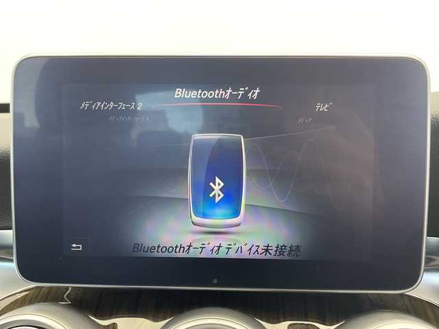 メルセデス・ベンツ Ｃ２００ アバンギャルド 栃木県 2015(平27)年 2.6万km 白 純正ナビ/（CD/Bluetooth/フルセグTV）/バックカメラ/衝突軽減ブレーキ/コーナーセンサー/ビルトインETC/前席シートヒーター/前席パワーシート/純正フロアマット/純正アルミホイール/横滑り防止装置/オートライト/LEDヘッドライト/フォグランプ/カーテンエアバック/本革ステアリング/ウィンカーミラー