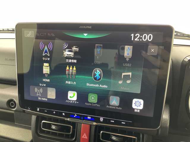 スズキ ジムニー シエラ JC 群馬県 2024(令6)年 0.8万km ミディアムグレー アルパイン１１型ディスプレイオーディオ　バックカメラ　ETC　シートヒーター　クルーズコントロール　衝突被害軽減ブレーキ　レーンアシスト　LEDヘッドライト　オートライト　ステアリングリモコン　禁煙車