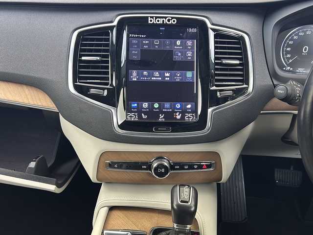 ボルボ ＸＣ９０