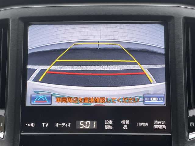 トヨタ クラウン ハイブリッド アスリートS 静岡県 2014(平26)年 5.4万km ホワイトパールクリスタルシャイン 外部検査実施済み/純正HDDナビ/(DVD/フルセグTV/Bluetooth/MSV)/バックカメラ/ビルトインETC/前席パワーシート/前席シートヒーター/ステアリングヒーター/横滑り防止機能/純正18インチアルミホイール/スマートキー/HIDヘッドライト/カーテンエアバック/クルーズコントロール/取扱説明書/保証書/スペアキー
