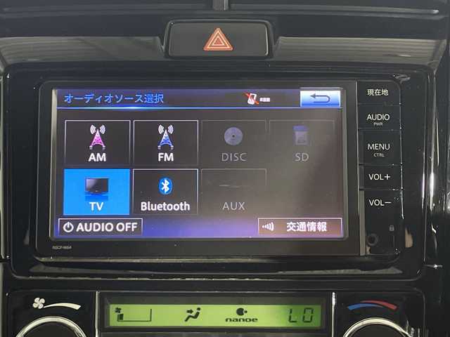 トヨタ カローラ フィールダー HV G エアロツアラー W×B 神奈川県 2014(平26)年 5.8万km ブラックマイカ 純正ナビ/・BT/ワンセグTV/CD/DVD/SD/AUX/AM/FM/バックカメラ/ビルトインETC/スマートキー/スペアキー/プッシュスタートボタン/革巻きステアリング/ステアリングスイッチ/ハーフレザーシート/フロント/サイド/リア/リアスポイラーエアロ/ナノイーエアコン/社外デジタルミラー型ドライブレコーダー/電動格納ミラー/ウィンカーミラー/純正フロアマット/純正フロアマット/純正ドアバイザー
