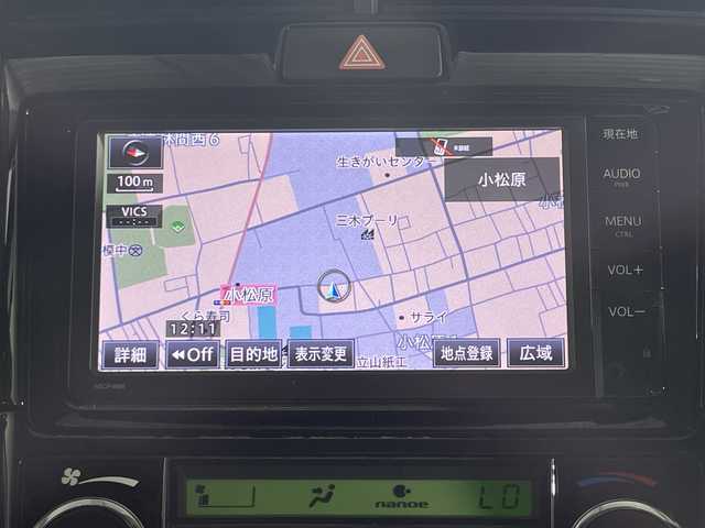 トヨタ カローラ フィールダー HV G エアロツアラー W×B 神奈川県 2014(平26)年 5.8万km ブラックマイカ 純正ナビ/・BT/ワンセグTV/CD/DVD/SD/AUX/AM/FM/バックカメラ/ビルトインETC/スマートキー/スペアキー/プッシュスタートボタン/革巻きステアリング/ステアリングスイッチ/ハーフレザーシート/フロント/サイド/リア/リアスポイラーエアロ/ナノイーエアコン/社外デジタルミラー型ドライブレコーダー/電動格納ミラー/ウィンカーミラー/純正フロアマット/純正フロアマット/純正ドアバイザー