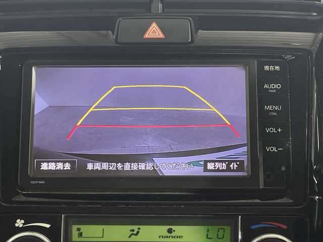 トヨタ カローラ フィールダー HV G エアロツアラー W×B 神奈川県 2014(平26)年 5.8万km ブラックマイカ 純正ナビ/・BT/ワンセグTV/CD/DVD/SD/AUX/AM/FM/バックカメラ/ビルトインETC/スマートキー/スペアキー/プッシュスタートボタン/革巻きステアリング/ステアリングスイッチ/ハーフレザーシート/フロント/サイド/リア/リアスポイラーエアロ/ナノイーエアコン/社外デジタルミラー型ドライブレコーダー/電動格納ミラー/ウィンカーミラー/純正フロアマット/純正フロアマット/純正ドアバイザー