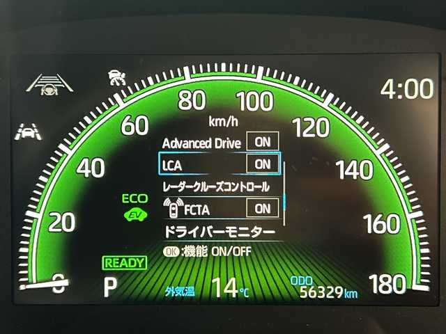 トヨタ ノア ハイブリッド Z 広島県 2023(令5)年 5.7万km アティチュードブラックマイカ 禁煙車/トヨタセーフティセンス/・プリクラッシュセーフティ/・オートマチックハイビーム/・LDA/LTA/・RSA/・レーダークルーズコントロール/・先行車発進告知/・ドライバー異常時対応システム/トヨタチームメイト（アドバンストパーク）/BSM/クリアランスソナー/10.5インチディスプレイオーディオPlus/・フルセグ/Bluetooth/CD/DVD/HDMI/USB/スマホ連携/パノラミックビューモニター/両側パワースライドドア/革巻きステアリング/ステアリングスイッチ/オートライト/LEDヘッドライト/フォグランプ/ハーフレザーシート/前席シートヒーター/電動パーキングブレーキ/ブレーキホールド/AC100V1500W電源/TZ前後ドライブレコーダー/ETC２．０/純正フロアマット/純正ドアバイザー/16インチアルミホイール