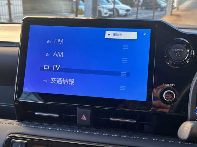 トヨタ ノア ハイブリッド Z 広島県 2023(令5)年 5.7万km アティチュードブラックマイカ 禁煙車/トヨタセーフティセンス/・プリクラッシュセーフティ/・オートマチックハイビーム/・LDA/LTA/・RSA/・レーダークルーズコントロール/・先行車発進告知/・ドライバー異常時対応システム/トヨタチームメイト（アドバンストパーク）/BSM/クリアランスソナー/10.5インチディスプレイオーディオPlus/・フルセグ/Bluetooth/CD/DVD/HDMI/USB/スマホ連携/パノラミックビューモニター/両側パワースライドドア/革巻きステアリング/ステアリングスイッチ/オートライト/LEDヘッドライト/フォグランプ/ハーフレザーシート/前席シートヒーター/電動パーキングブレーキ/ブレーキホールド/AC100V1500W電源/TZ前後ドライブレコーダー/ETC２．０/純正フロアマット/純正ドアバイザー/16インチアルミホイール