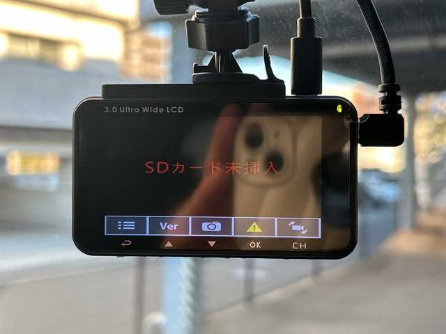 トヨタ ノア ハイブリッド Z 広島県 2023(令5)年 5.7万km アティチュードブラックマイカ 禁煙車/トヨタセーフティセンス/・プリクラッシュセーフティ/・オートマチックハイビーム/・LDA/LTA/・RSA/・レーダークルーズコントロール/・先行車発進告知/・ドライバー異常時対応システム/トヨタチームメイト（アドバンストパーク）/BSM/クリアランスソナー/10.5インチディスプレイオーディオPlus/・フルセグ/Bluetooth/CD/DVD/HDMI/USB/スマホ連携/パノラミックビューモニター/両側パワースライドドア/革巻きステアリング/ステアリングスイッチ/オートライト/LEDヘッドライト/フォグランプ/ハーフレザーシート/前席シートヒーター/電動パーキングブレーキ/ブレーキホールド/AC100V1500W電源/TZ前後ドライブレコーダー/ETC２．０/純正フロアマット/純正ドアバイザー/16インチアルミホイール