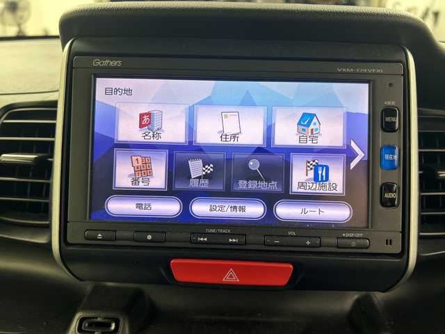 ホンダ Ｎ ＢＯＸ G SSパッケージ 鹿児島県 2016(平28)年 5万km プレミアムホワイトパールⅡ 純正ディーラーナビ/(BT/CD/DVD/AM/FM/フルセグTV)/バックカメラ/両側パワースライドドア/チップアップシート/前席シートヒーター/純正キセノンヘッドライト/純正サイドバイザー/純正フロアマット/オートライト/保証書/取扱説明書