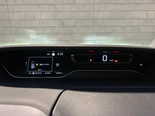 日産 セレナ ハイウェイスター V 福岡県 2022(令4)年 1.3万km ダイヤモンドブラック 純正10型SDナビ(フルセグTV/CD/DVD/BT)アラウンドビューモニター後席フリップダウンモニタープロパイロットエマージェンシーブレーキコーナーセンサーBSM両側パワスラドラレコETC2.0デジタルインナーミラーUSBポート純正LEDヘッドライト純正フロアマット純正アルミホイール16インチスマートキープッシュスタート