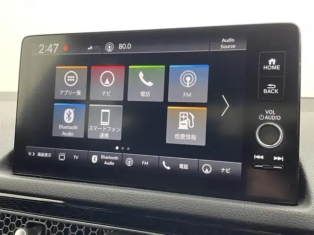 ホンダ シビック LX 茨城県 2022(令4)年 2.4万km クリスタルブラックパール ナビキッド付きDA(メーカーOP)/・Bluetooth/フルセグ/USB/バックカメラ/6速MT/ETC2.0/レーダークルーズコントロール/レーンキープアシスト/衝突被害軽減ブレーキ/BSM/D+N席シートヒーター/クリアランスソナー/LEDヘッドライト/オートライト/オートマチックハイビーム