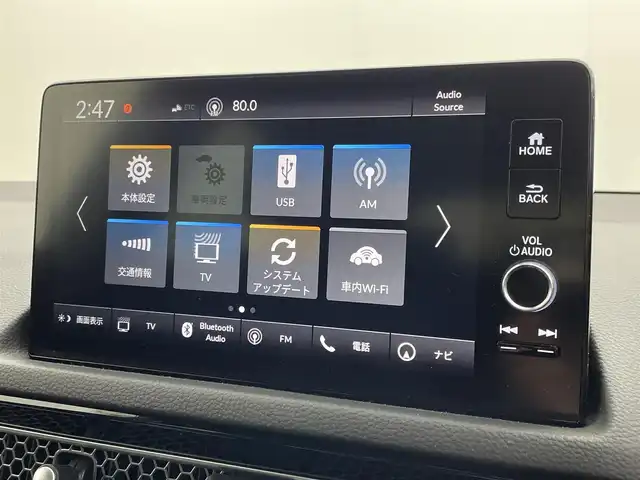 ホンダ シビック LX 茨城県 2022(令4)年 2.4万km クリスタルブラックパール ナビキッド付きDA(メーカーOP)/・Bluetooth/フルセグ/USB/バックカメラ/6速MT/ETC2.0/レーダークルーズコントロール/レーンキープアシスト/衝突被害軽減ブレーキ/BSM/D+N席シートヒーター/クリアランスソナー/LEDヘッドライト/オートライト/オートマチックハイビーム