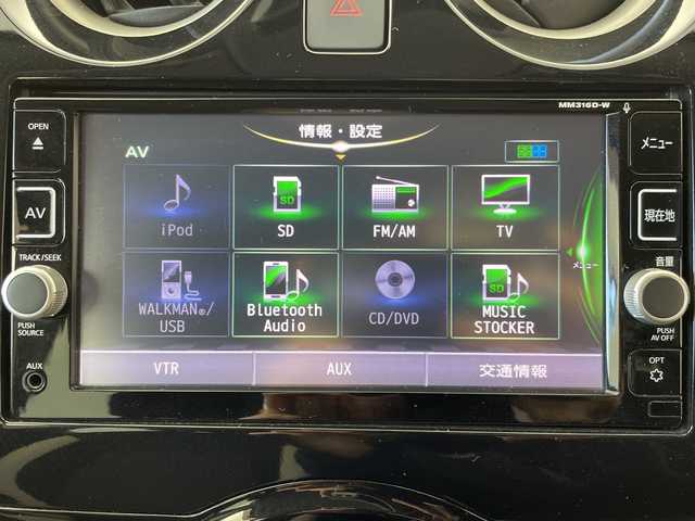 日産 ノート e－パワー X 群馬県 2017(平29)年 2.6万km ダークメタルグレー 禁煙車　エマージェンシーブレーキ　純正７インチナビ　アラウンドビューモニター　ＬＥＤライト　デジタルインナーミラー　車線逸脱防止装置　ヘッドライトレベライザー　スマートキー　スペアキー　ETC