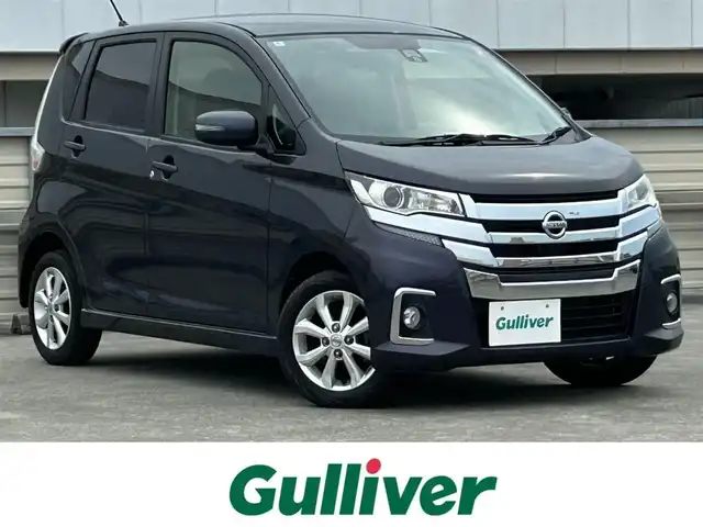 日産 デイズ ハイウェイスターX 静岡県 2015(平27)年 8万km プレミアムパープルP エマージェンシーブレーキ/純正ＳＤメモリーナビ/フルセグＴＶ/ＤＶＤ再生/ドラレコ/オートエアコン/オートハイビーム/ＨＩＤヘッドライト/フォグランプ/純正フロアマット/プッシュスタート/スマートキー/純正１４ＡＷ