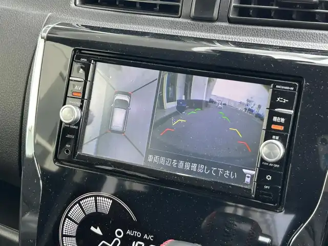 日産 デイズ ハイウェイスターX 静岡県 2015(平27)年 8万km プレミアムパープルP エマージェンシーブレーキ/純正ＳＤメモリーナビ/フルセグＴＶ/ＤＶＤ再生/ドラレコ/オートエアコン/オートハイビーム/ＨＩＤヘッドライト/フォグランプ/純正フロアマット/プッシュスタート/スマートキー/純正１４ＡＷ