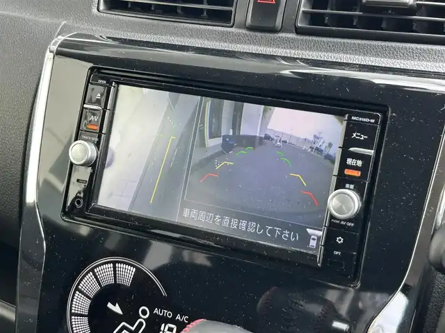 日産 デイズ ハイウェイスターX 静岡県 2015(平27)年 8万km プレミアムパープルP エマージェンシーブレーキ/純正ＳＤメモリーナビ/フルセグＴＶ/ＤＶＤ再生/ドラレコ/オートエアコン/オートハイビーム/ＨＩＤヘッドライト/フォグランプ/純正フロアマット/プッシュスタート/スマートキー/純正１４ＡＷ